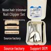 Unisex Washable Manual Nose Hair Trimmer