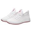 Old Beijing Women's Flat Soft Sole Casual Mesh Dance Sneakers