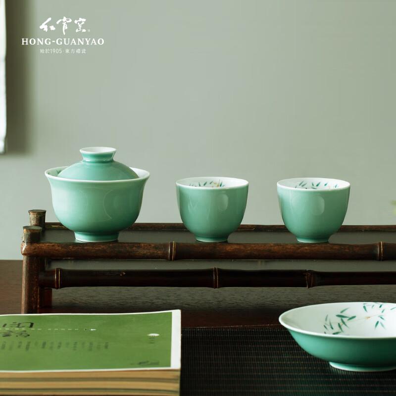 Hongguanyao Five-Color Bamboo Ceramic Tea Set