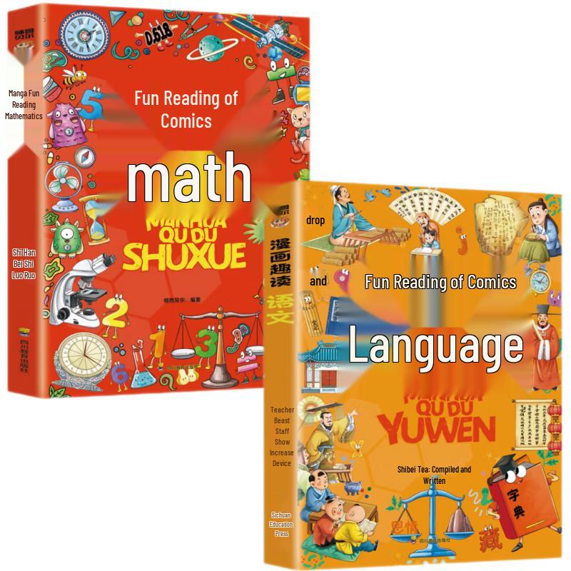Children s & Teen s Educational & Classic Book Collection