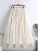 Women's Irregular A-line High Waist Mesh Skirt, 2025 Spring/Autumn