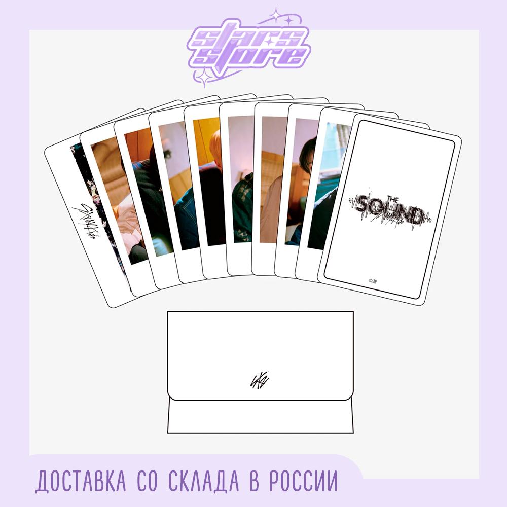 

Фотокарточка Stray Kids ЗВУК (Вер)