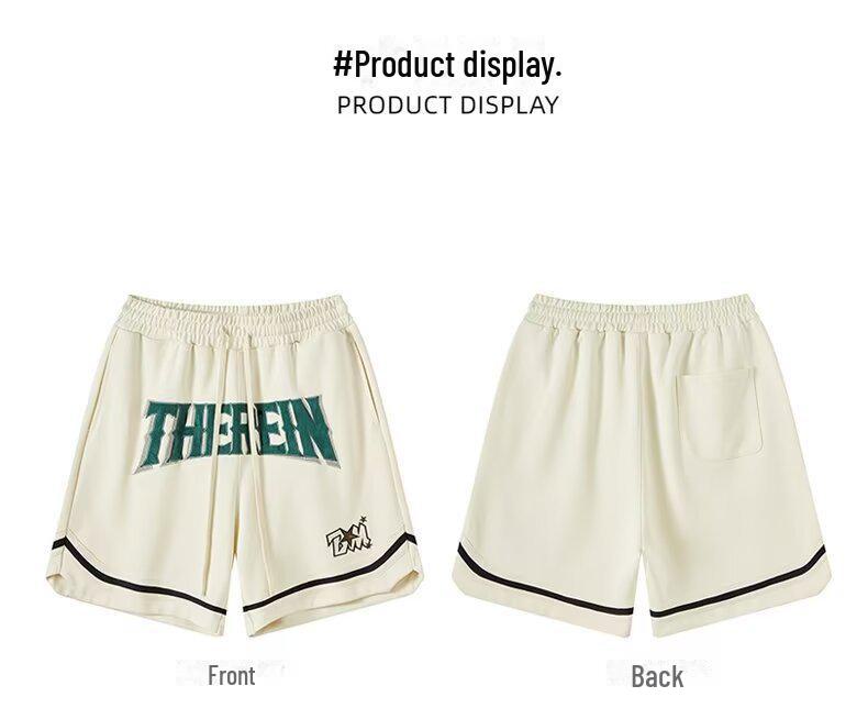 Trendy bestickte Basketball-Shorts für den Sommer für Jungen – Hip-Hop-Stil
