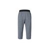 Йога Dri-FIT Кольоровий Блок Укорочені Штани Чоловічі Низи Залізо-Сірий DM6536-010