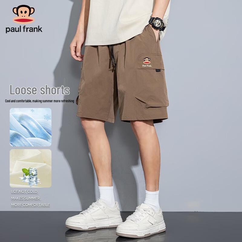 Paul Frank Men s Ice-Feel Loose Fit Cargo Shorts XL
