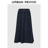 UR 2026 Women's Elegant Elastic Waist Denim Skirt