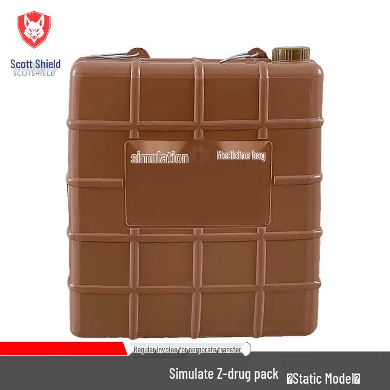 Fillable Simulated Explosive Training Model