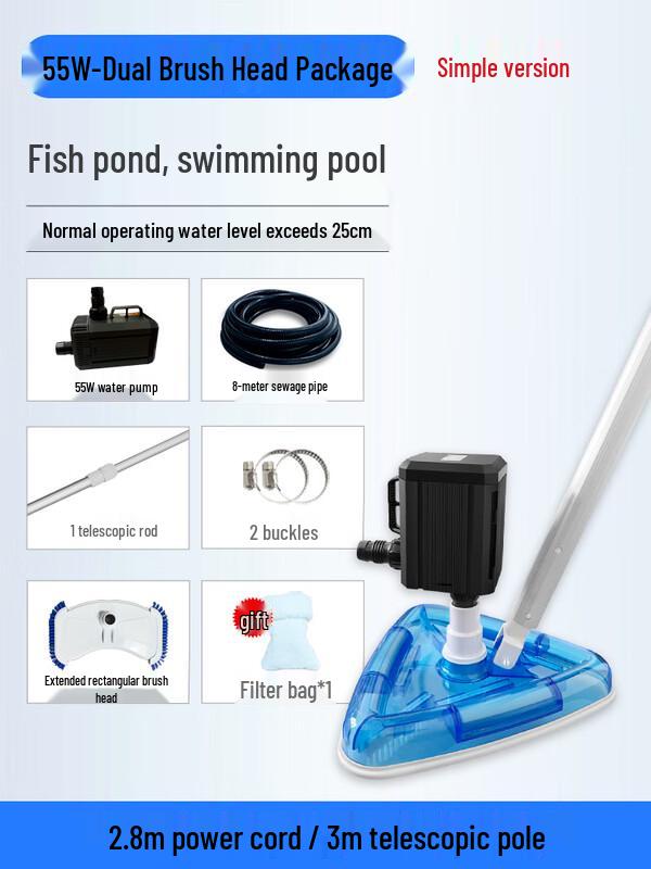 

Beirong 55W Pond & Pool Sludge Vacuum Cleaner