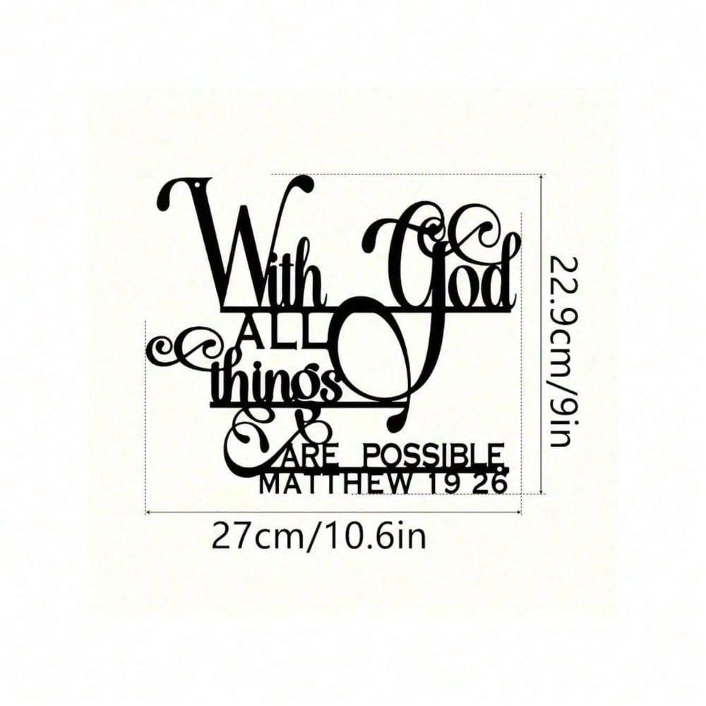 Metal Scripture Wall Art With God All Things Possible Matthew 19:26 Home Decor Iron Craft Christian Gift for Living Room Garden Hanging Ornament