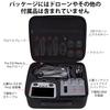 CowGoldChild Case Compatible with DJI Mavic 4 Pro Drone Accessories, RC Pro 2 Transmitter Storage Bag, Fly More Creator Combo Bag, Portable Carrying