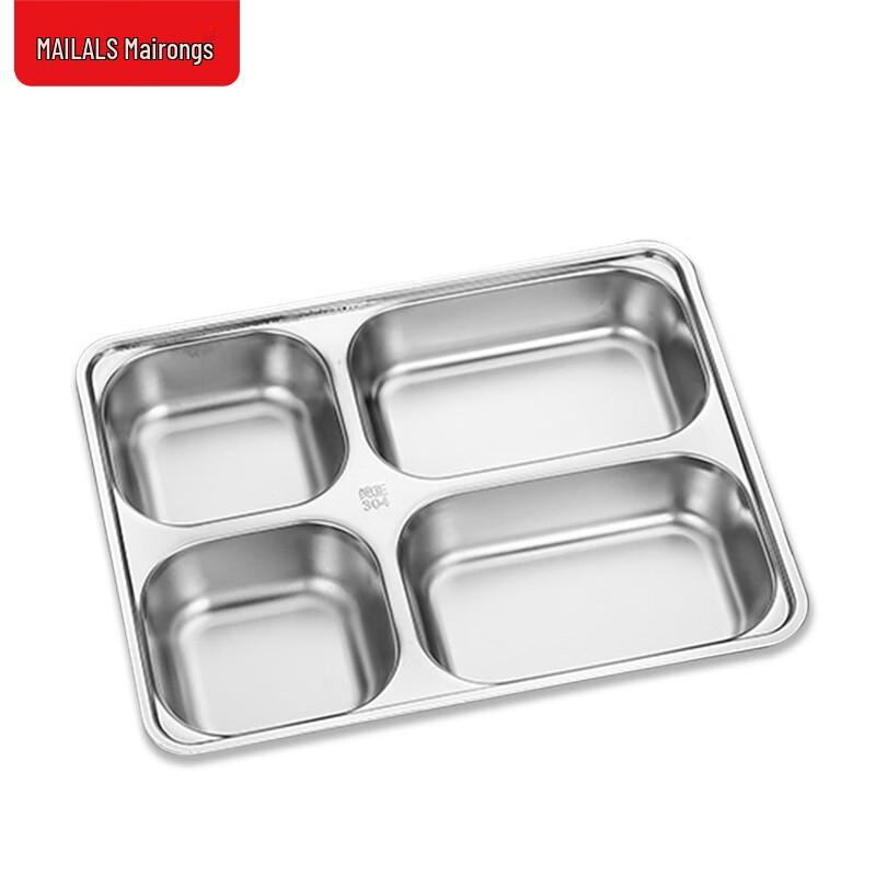 Ou Luoti 304 Stainless Steel 5-Compartment Meal Tray