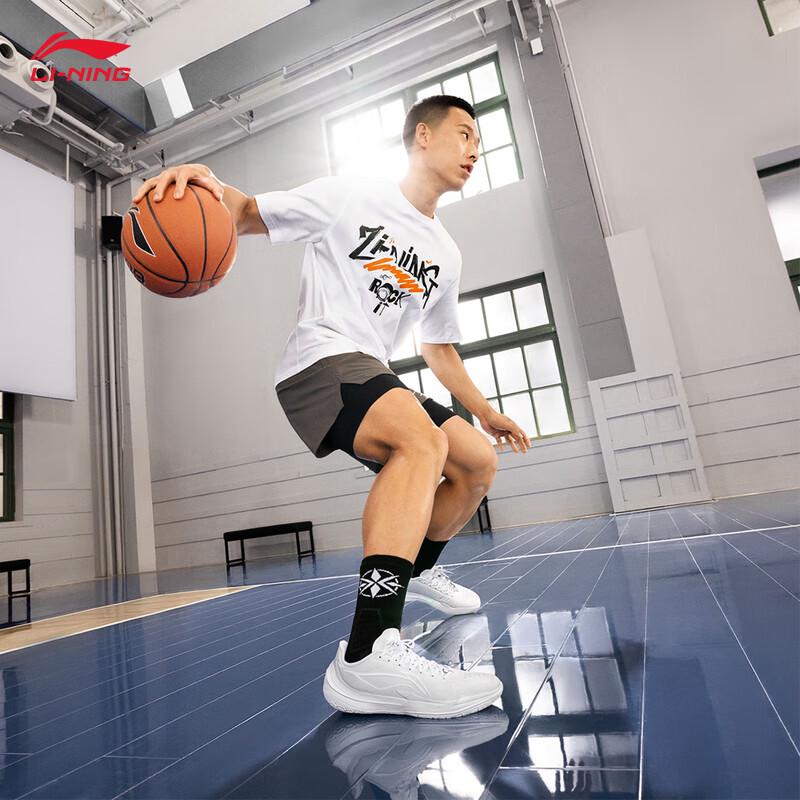 Li-Ning Sharp Blade 5 V2 Men's Basketball Shoes