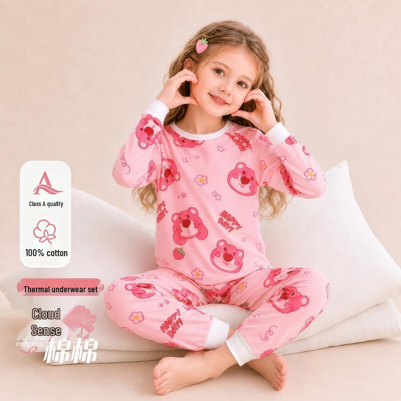 Deesha Girls' 100% Cotton Thermal Underwear Set