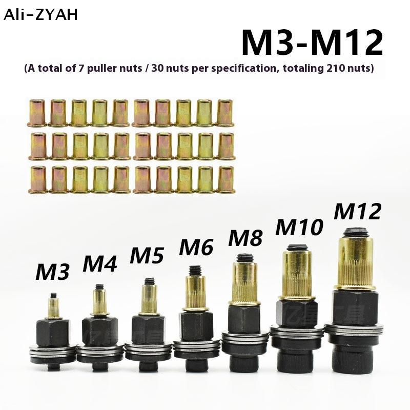 (YY)11Pcs/Pack 2025 New Hand Rivet Nut Manual Riveter Nut Tool Accessory for Nuts M3 M4 M5 M6 M8 M10 M12 Simple Installation