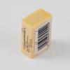 Qixin B2552 Soft Rubber Eraser for Students and Drawing