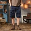 Shorts Men's Sports Five Quarter Shorts Outdoor Five Quarter Shorts Men's Casual Pants