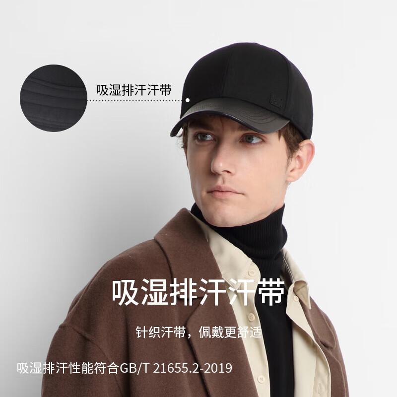 

Kamong Men s Sheep Leather Wool Blend Baseball Cap 59cm