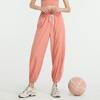 High-Waisted Wide-Leg Quick-Dry Yoga Pants Women Breathable Running Joggers With Mesh Detail