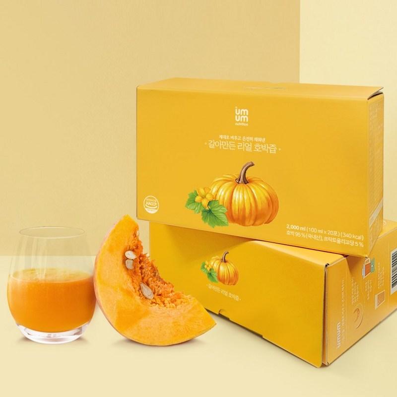 Woomwoom Ground Real Pumpkin Juice, 100ml, 60 Pieces
