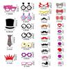 31-Piece Happy Birthday Photo Props Set for Party Decorations