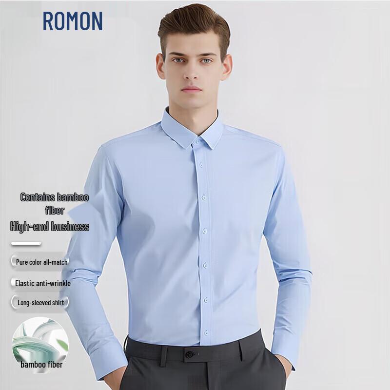 ROMON Men's Business Formal Long-Sleeve Shirt