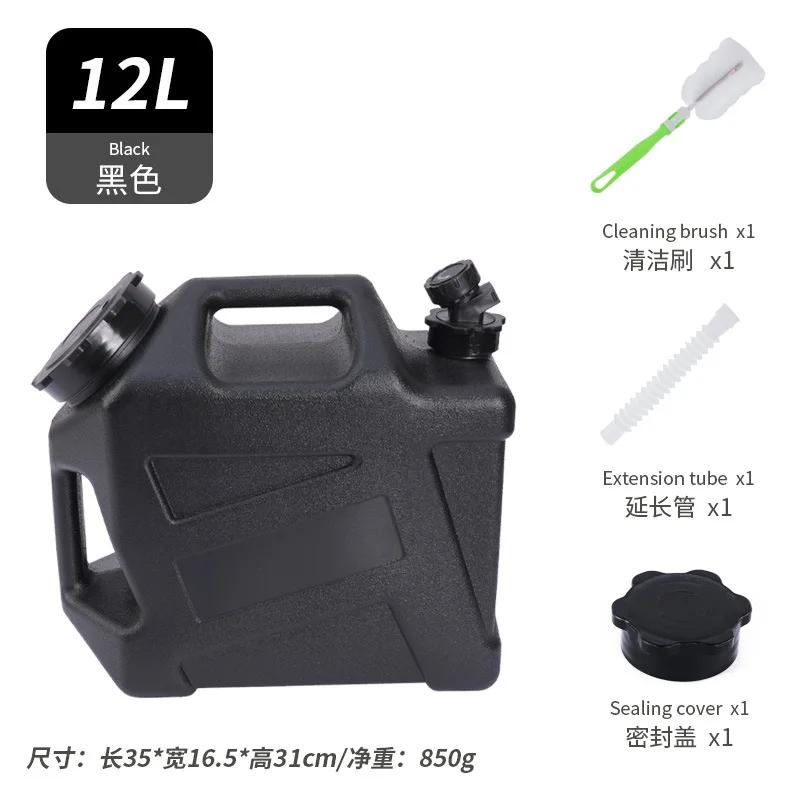 25L Outdoor Water Bin Large Capacity Portable Water Carrier with Detachable Faucet No Leakage for Camping Fishing Picnic Hiking