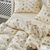 Ensemble de quatre pièces en pur coton à double fil de qualité maternelle et infantile de catégorie A, ensemble de quatre pièces en coton de style crème, drap de lit et housse de couette