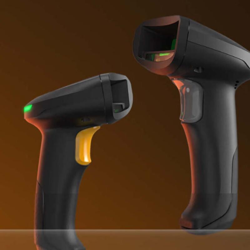 HPRT HN-7208HD Wireless Barcode Scanner