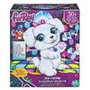 Hasbro FurReal Friends Gogo My Dancin' Pup F1971 (White)
