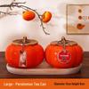 Ruyi Persimmon Ceramic Tea Can: Sealed Canister for Tea, Home Decor & Wedding Souvenir