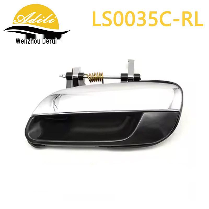 Compatible Hyundai Elantra Exterior Door Handle: 82650-2D000, 82660-2D000, 82650-2D500