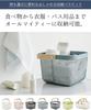 Tamatoshi Fruit & Vegetable Food Towel Small Item Storage Basket Steel Mesh Fruit Wire Basket Shopping Basket Stylish Square with Handle White
