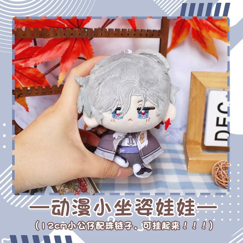 Genshin Impact Plüschtier Sandrone Columbina Yae Miko Arlecchino Sigewine Yae Miko Spiel Cosplay Kuscheltier Kinder Spielzeug Illuga Geschenk