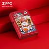 Zippo Lucky Cat Red Matte Windproof Lighter
