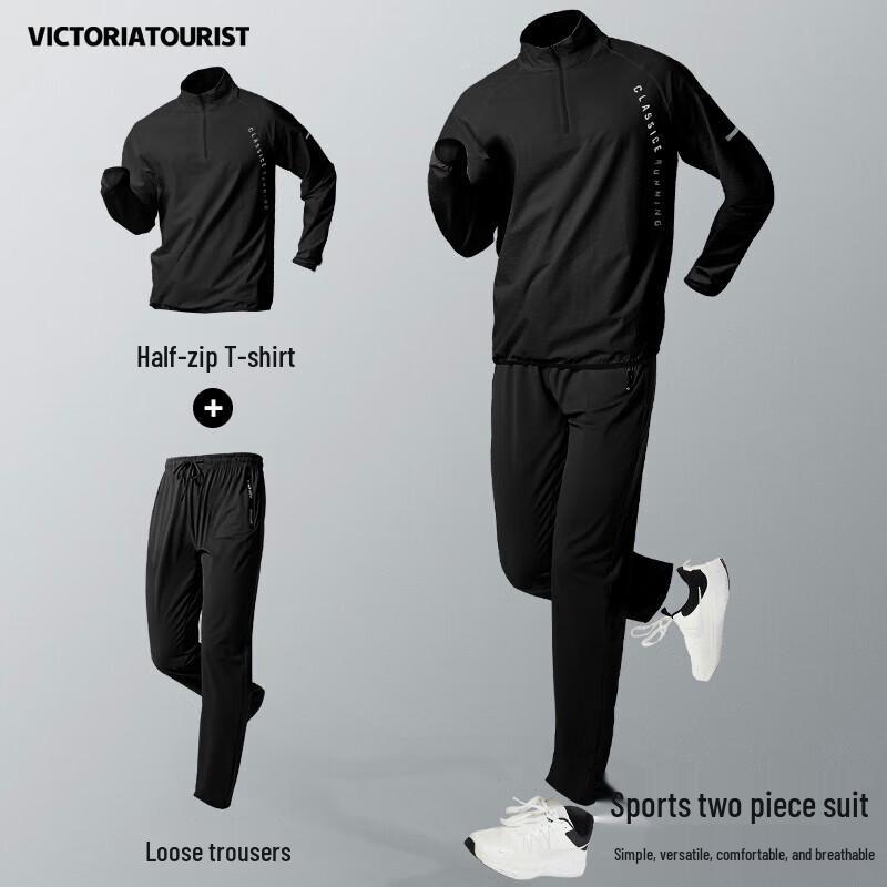 VICTORIATOURIST Мужской спортивный костюм для тренировок с быстрой сушкой XL