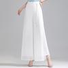 Double Pants Fashion Slit Pants Spring Summer Comfortable Elastic Waist Slim Chic Droop Pants