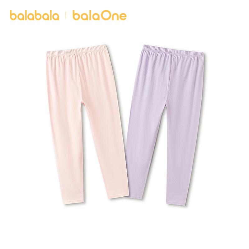 Balabala Girls' Cotton Leggings (2-Pack)