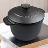 Cast Iron Rice Cooker Deepened Rice Pot Induction Compatible Thickened Rice Stewpot Multi-Function Cooking Utensils