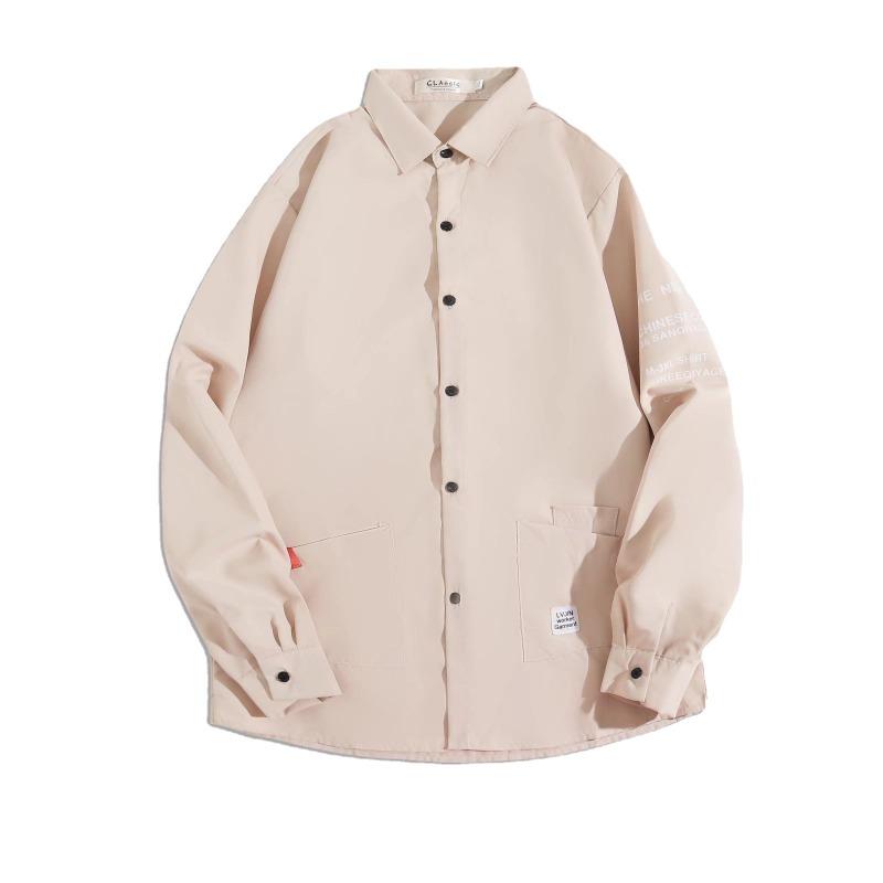 

Свободная повседневная рубашка с длинными рукавами для мальчиков XXXL бежевый