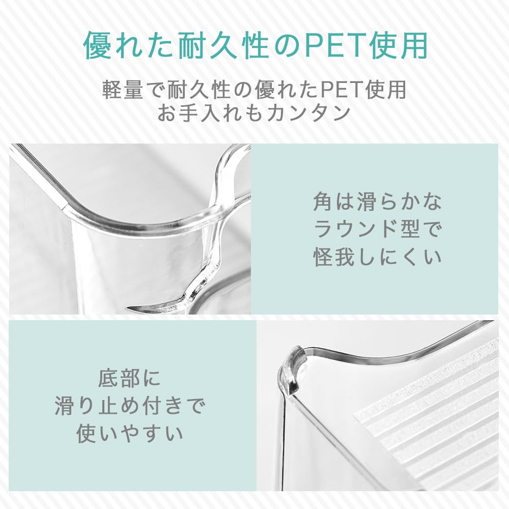 AZNABLE Refrigerator Storage, Transparent Clear Case with Handles, Set of 4