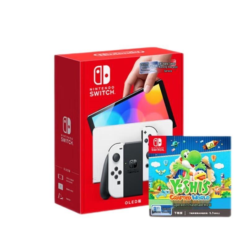 Nintendo Switch OLED Console with White Joy-Con and Yoshi's Crafted World (CN version)