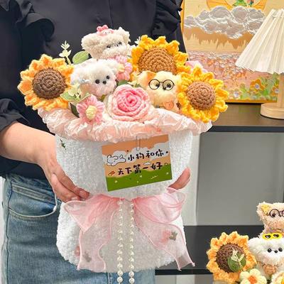Crochet Rose Flower Bouquet Finished Artificial Bouquet Sunflowers New Year Gift Valentine Graduation Party Wedding Guests Gift