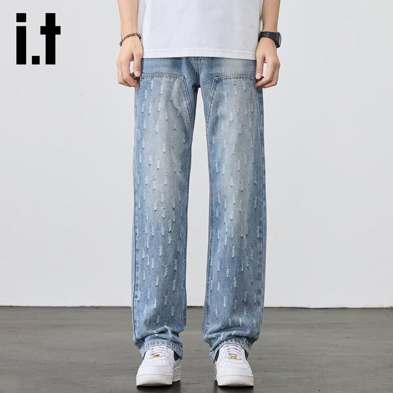 Izzue It Men's Straight-Leg Denim Jeans