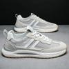 Pantofi Bărbați Adidași Casual de Vară Pantofi de Alergare Fashion Plasă Pentru Bărbați Respirabili Ușori Pantofi Sport Zapatillas De Hombre