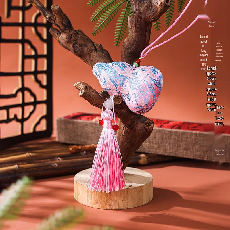 Hand-Sewn Gourd Sachet
