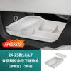 2Pcs for Li Auto L6 L7 L8 L9 2022-2025 Car Double Layer Silicone Central Control Lower Storage Box Interior Modification Parts
