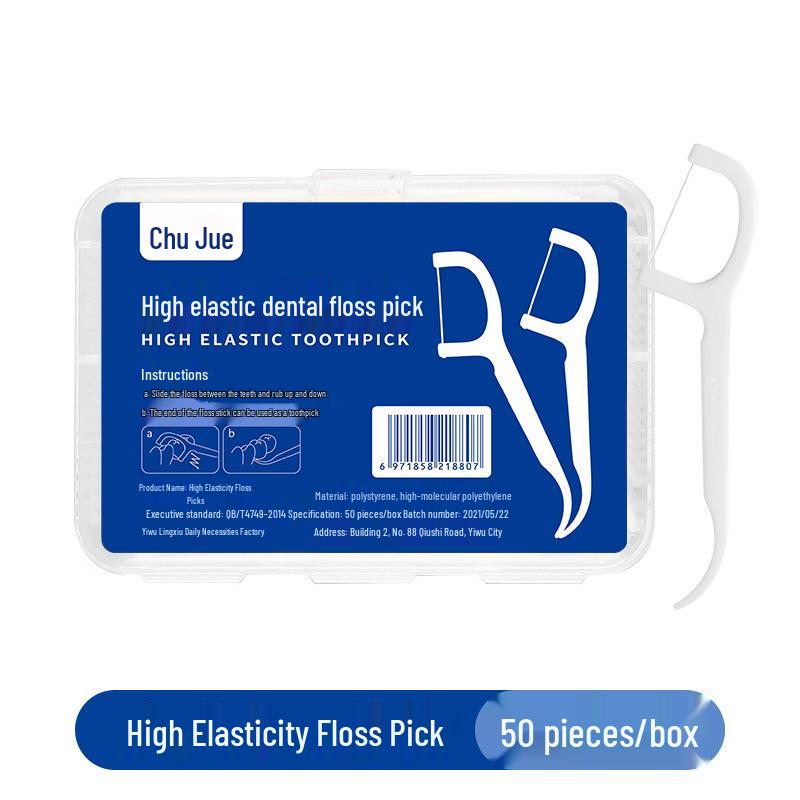 

Ультратонкие зубочистки с нитью: Семейная упаковка из 50 одноразовых зубочисток с зубной нитью в портативной коробке.