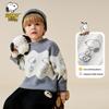SNOOPY Boys' Round Neck Pullover Sweater