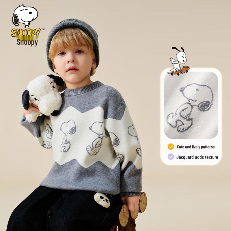 SNOOPY Boys' Round Neck Pullover Sweater