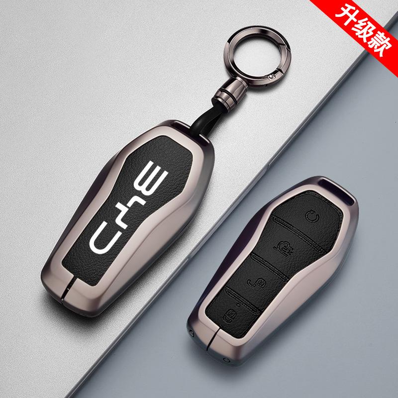 BYD Car Key Case: Compatible with Qin PLUS, Tang, Seagull, Seal, Dolphin, Song Plus, Han EV, Yuan, and Frigate.